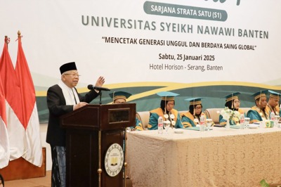 كلية العلوم والتكنولوجيا