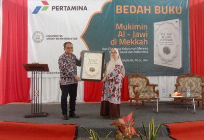 كلية التربية وإعداد المعلمين